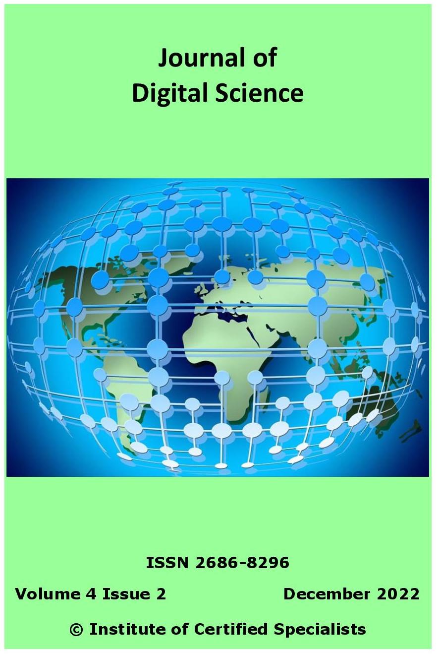 coverjds-4-2-28-12-2022-institute-of-certified-specialists